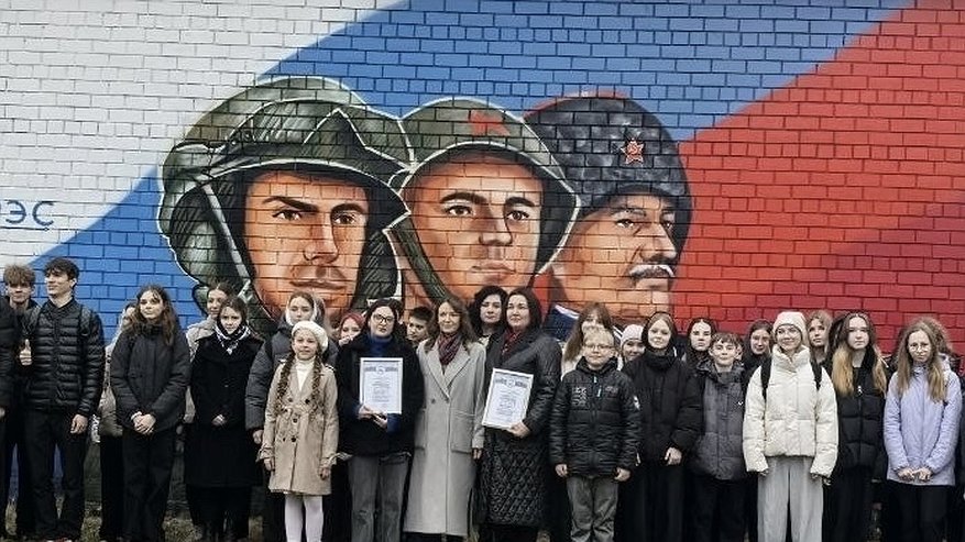 Главная картинка новости: В Коврове прошло торжественное открытие мурала защитникам Отечества