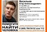 Миниатюра новости: Во Владимирском регионе без вести пропал молодой человек