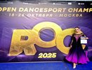 Владимирские спортсменки взяли награды международного турнира по танцевальному спорту в Москве