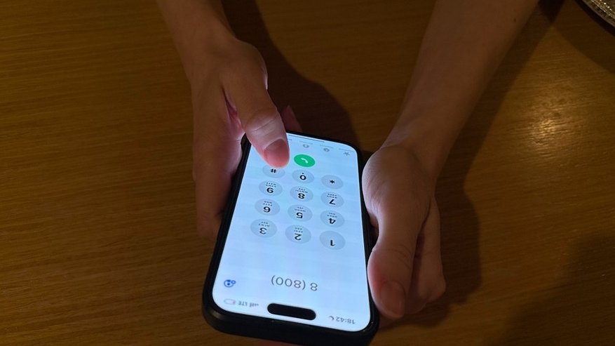 Главная картинка новости: В Александрове будут судить обманувшего двух пенсионерок на 1,4 миллиона рублей мошенника