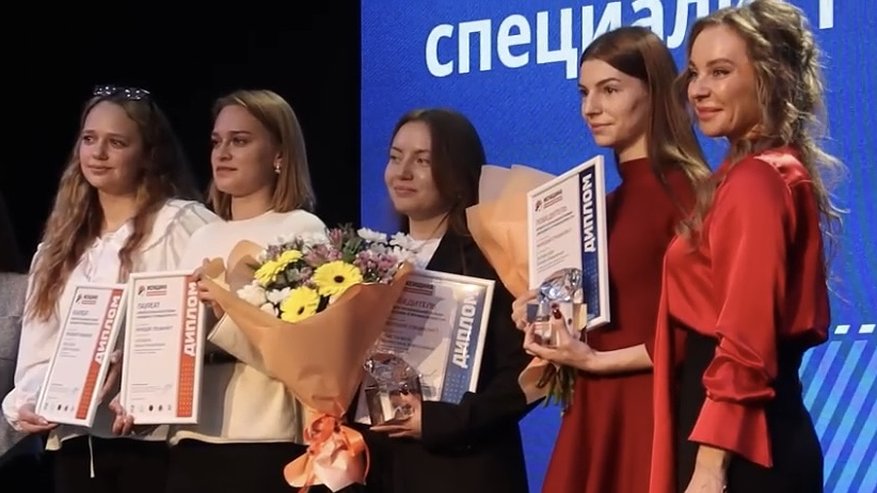Главная картинка новости: Во Владимире прошло награждение лауреатов премии «Женщина в промышленности»