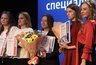 Миниатюра новости: Во Владимире прошло награждение лауреатов премии «Женщина в промышленности»
