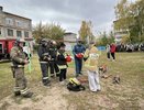 В Коврове состоялся “День пожарной безопасности”