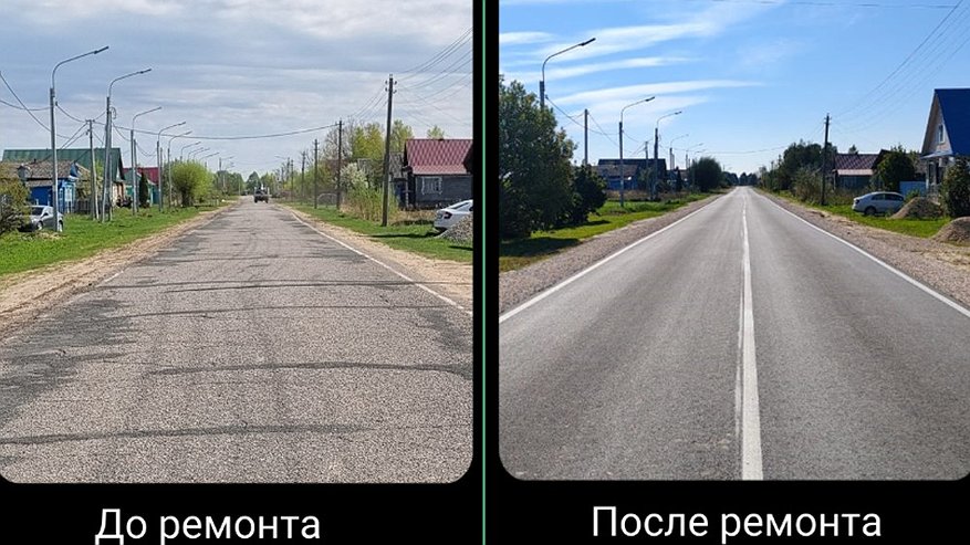 Главная картинка новости: В Меленковском округе отремонтировали участок дороги длиной почти 10 километров