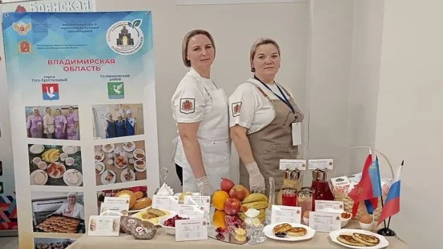 Главная картинка новости: Две школы Владимирской области поборются за звание лучшей столовой страны