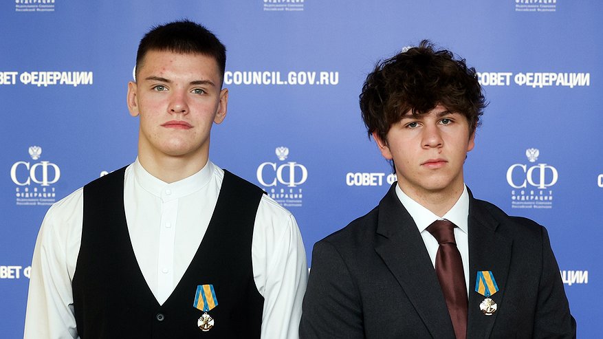 Главная картинка новости: Юных героев из Владимирской области наградили в Совете Федерации