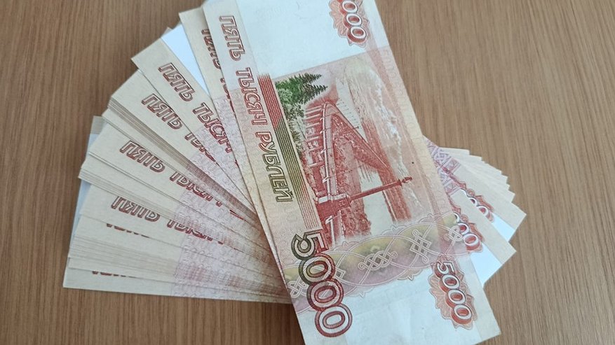 Главная картинка новости: Во Владимире семья через суд вернула 85 тысяч рублей за покупку льготных лекарств для ребёнка