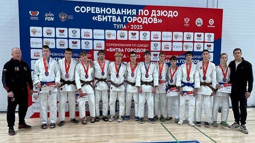 Главная картинка новости: Ковровские дзюдоисты взяли «бронзу» всероссийского турнира «Битва городов» в Туле