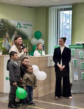 Новый семейный МФЦ открыл свои двери для жителей Кольчугина