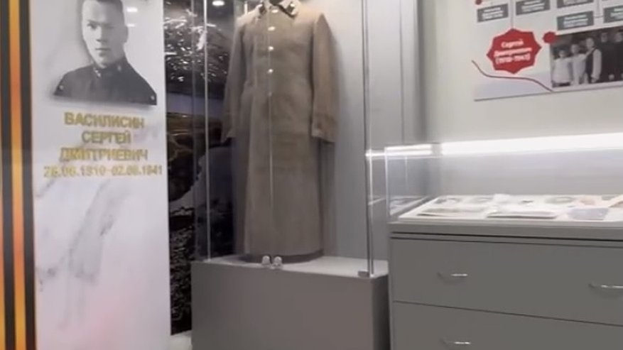 Главная картинка новости: В школе №31 обновили пространство для школьного музея имени С.Д. Василисина