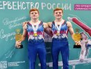 Владимирские гимнасты покорили первенство России в Казани