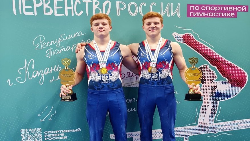 Главная картинка новости: Владимирские гимнасты покорили первенство России в Казани