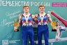 Миниатюра новости: Владимирские гимнасты покорили первенство России в Казани