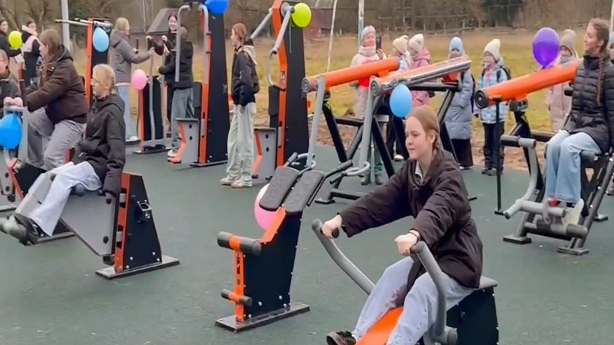 Главная картинка новости: В Бавленском сельском поселении открылась новая спортивная площадка для всех возрастов