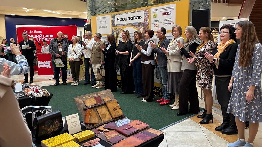 Главная картинка новости: Владимирские сувениры покорили жюри окружного этапа Всероссийского конкурса в Ярославле