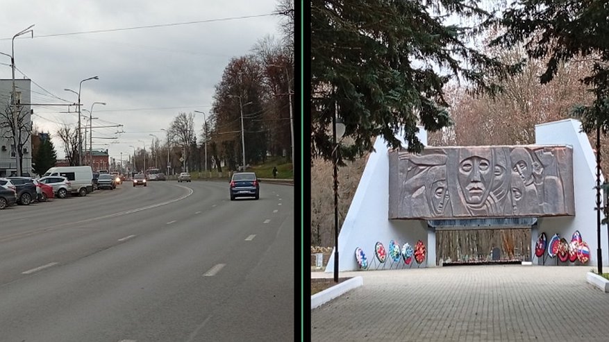 Главная картинка новости: Во Владимире отремонтировали 900 метров дороги к мемориалу «Скорбь. Война и Мир»