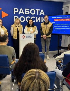 Более 400 жителей Владимирской области нашли работу на ноябрьской ярмарке вакансий