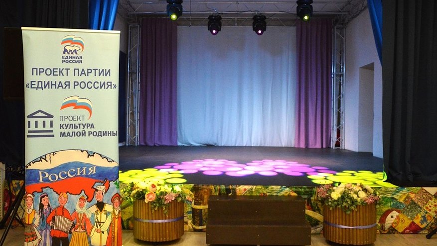 Главная картинка новости: В Судогде отремонтировали Дом народного творчества