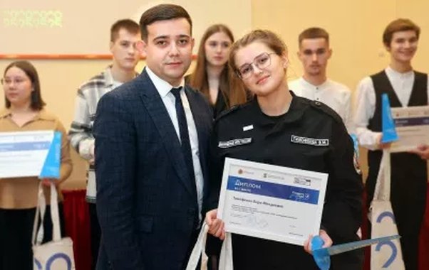 Во Владимирской области наградили выдающихся студентов года