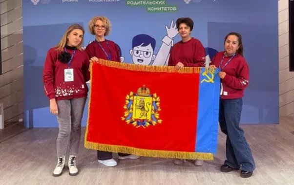 Владимирские активисты из родкомов успешно выступили на Всероссийском съезде