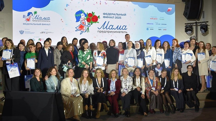 Главная картинка новости: Жительница Владимирской области вошла в десятку лучших матерей предпринимателей России