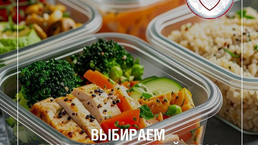 Главная картинка новости: В региональном Роспотребнадзоре рассказали, какие контейнеры для еды могут навредить здоровью