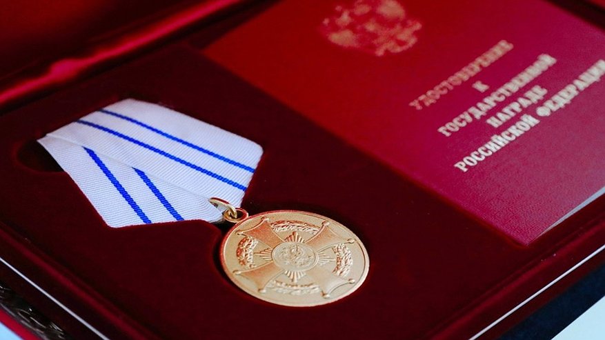 Главная картинка новости: Троих жителей Владимирской области отметили государственными наградами за заслуги