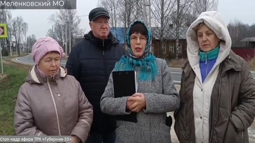 Главная картинка новости: Активисты Меленковского района добились строительства тротуара в селе Приклон