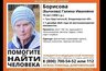 Миниатюра новости: Во Владимирской области пропала пожилая женщина, нуждающаяся в медицинской помощи