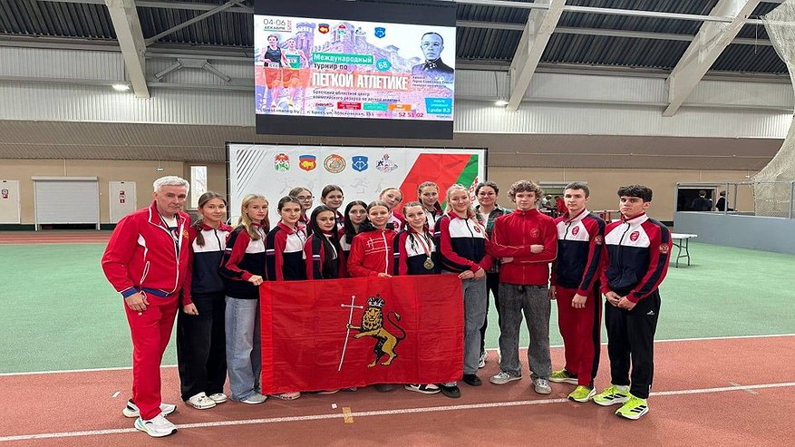 Главная картинка новости: Владимирские спортсмены блестяще выступили на международном турнире в Бресте