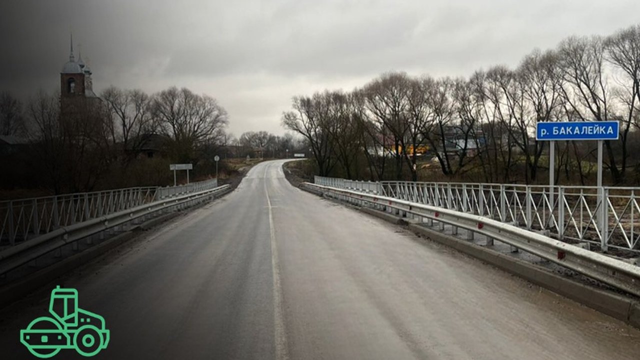 Главная картинка новости: На дороге к Суздалю отремонтировали мост через реку Бакалейку