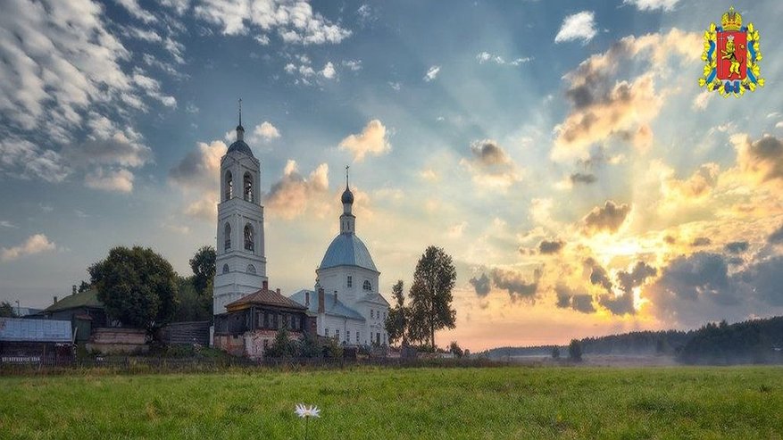 Главная картинка новости: Более 44 миллионов рублей пойдут на благоустройство шестнадцати населённых пунктов региона