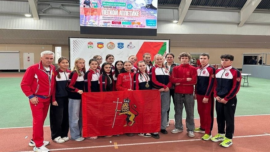 Главная картинка новости: Владимирские легкоатлеты привезли россыпь наград международного турнира в Бресте