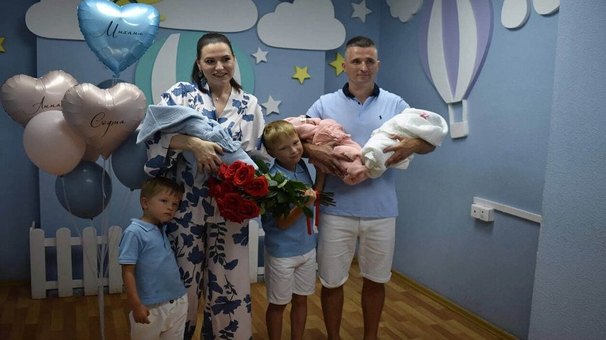 Главная картинка новости: Во Владимирской области расширили помощь многодетным семьям без учёта доходов