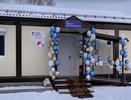 В Судогодском районе открыли новый ФАП с современным оснащением