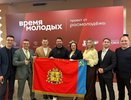 Владимирская область в числе лауреатов премии «Время молодых»