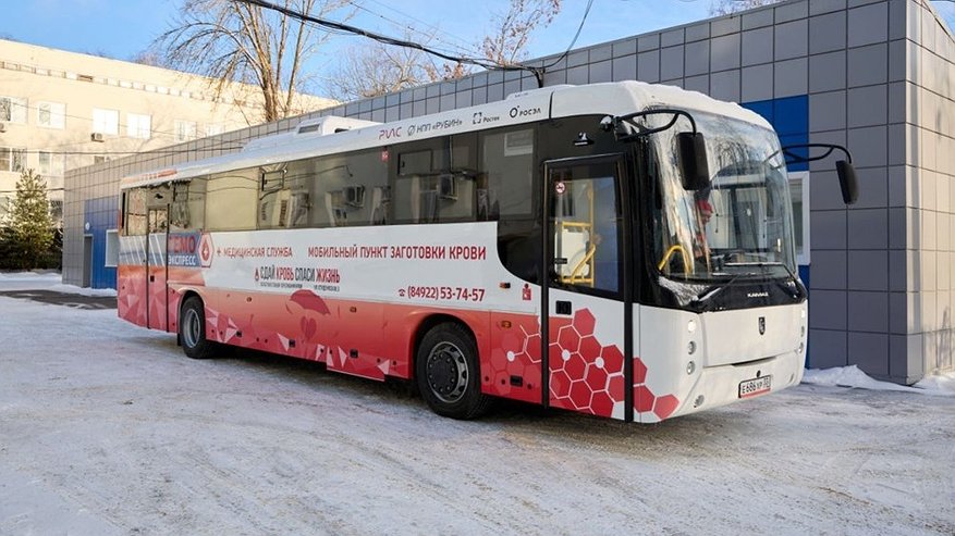 Главная картинка новости: Во Владимирской области запустили первый отечественный мобильный пункт сдачи крови