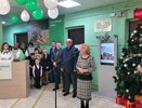 В Собинке открылся восемнадцатый в регионе семейный многофункциональный центр