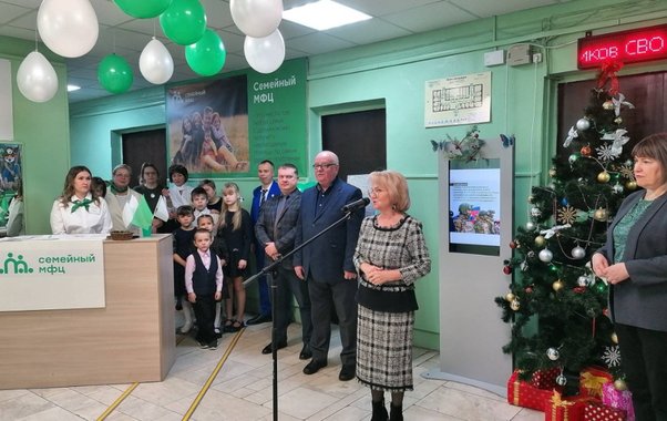 В Собинке открылся восемнадцатый в регионе семейный многофункциональный центр