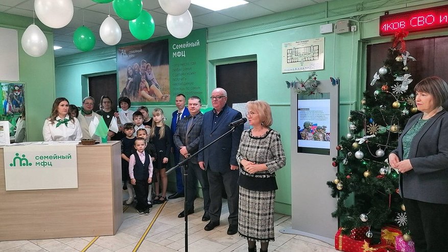 Главная картинка новости: В Собинке открылся восемнадцатый в регионе семейный многофункциональный центр