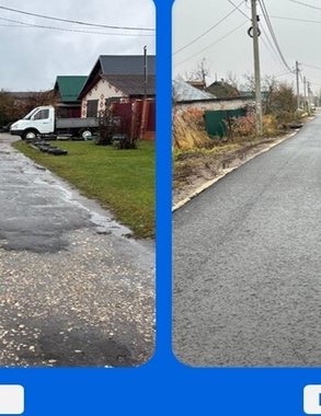 В Кольчугинском районе за сезон отремонтировали почти девять километров местных дорог