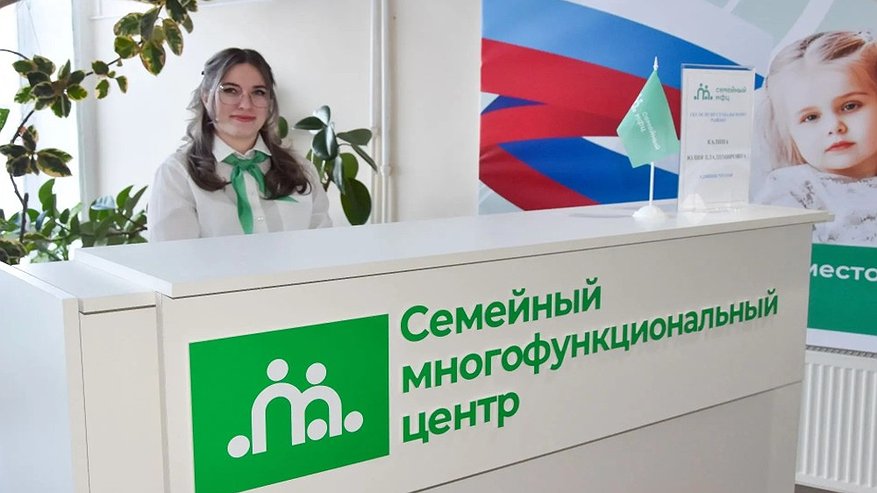 Главная картинка новости: Девятнадцатый во Владимирской области семейный МФЦ начал работу в Суздале