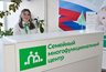 Миниатюра новости: Девятнадцатый во Владимирской области семейный МФЦ начал работу в Суздале