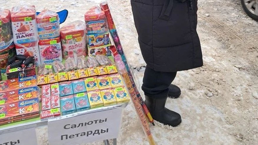 Главная картинка новости: Во Владимире выявили точку нелегальной торговли пиротехникой