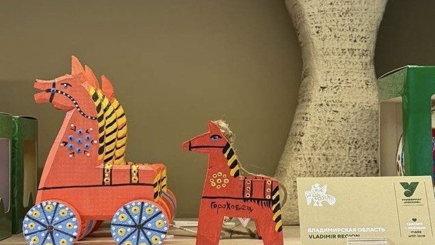 Главная картинка новости: Гороховецкая лошадка представлена в национальном центре «Россия» в Москве