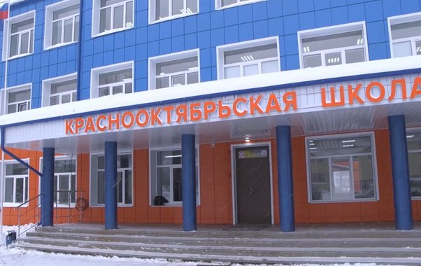 Школа в Ковровском районе начала работу после капитального ремонта