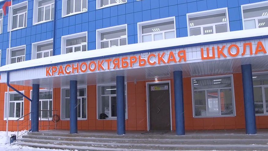 Главная картинка новости: Школа в Ковровском районе начала работу после капитального ремонта