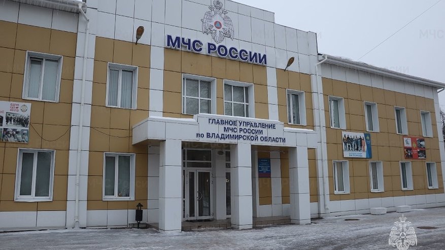 Главная картинка новости: Новогодняя ночь в регионе прошла без происшествий