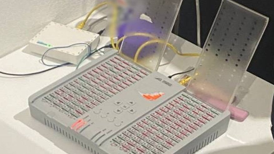 Главная картинка новости: Во Владимирской области выявили сеть для обслуживания телефонных мошенников