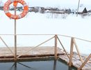 Во Владимирской области были названы 37 мест для Крещенских купаний